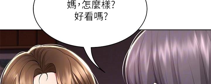 第106话134