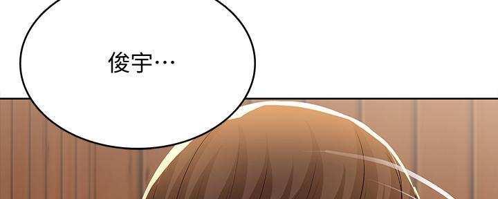第106话148