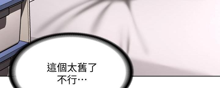 第106话15
