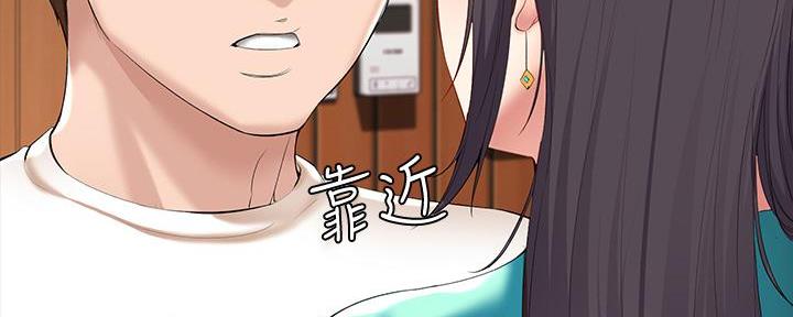 第106话161