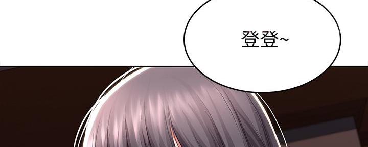 第106话65