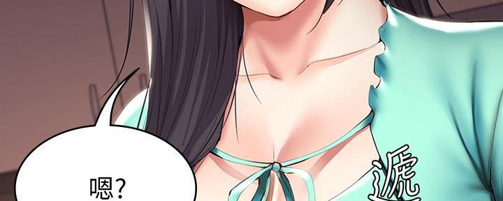 第106话67