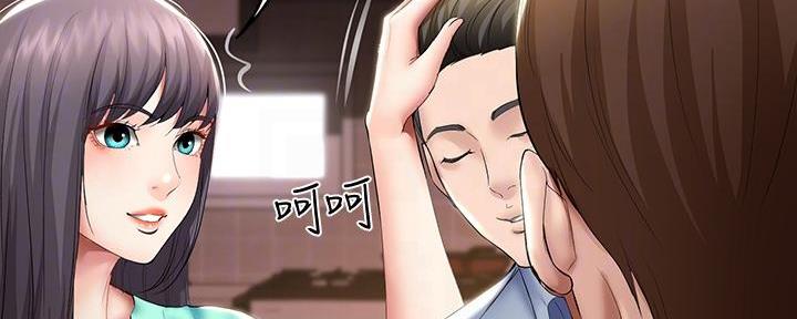 第106话76