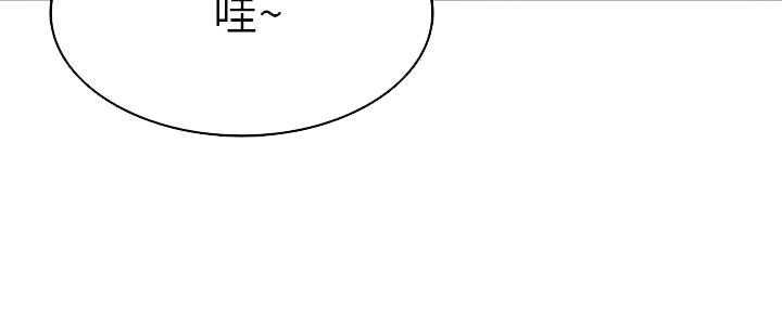 第106话98