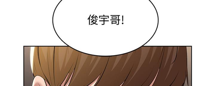 第105话79