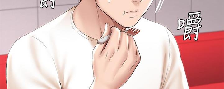 第104话11