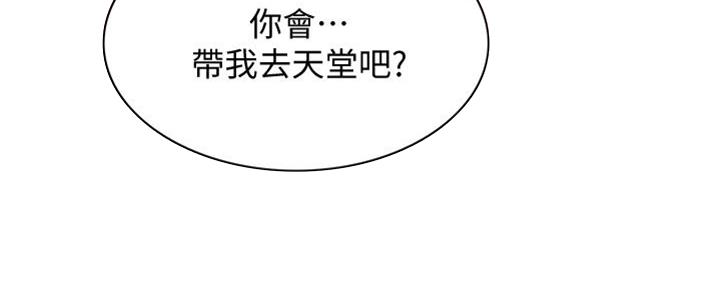 第104话126
