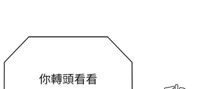 第104话29