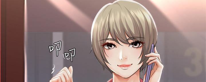 第104话34