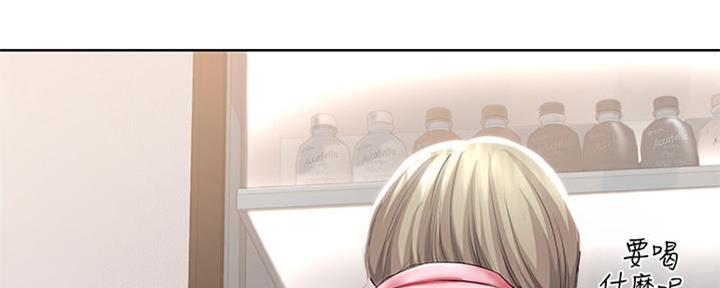 第104话50
