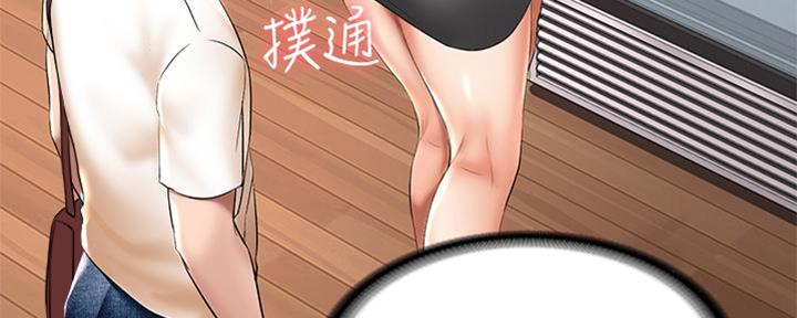第104话56
