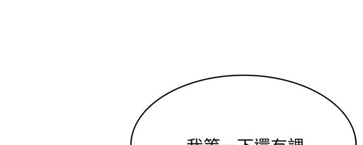第104话90