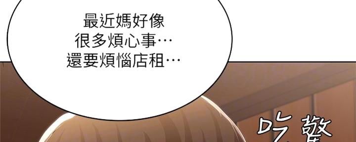 第103话12