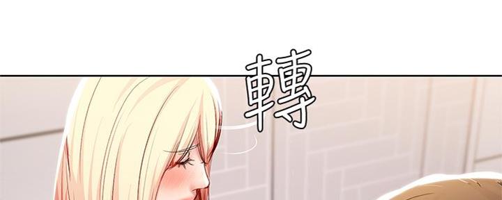 第103话141