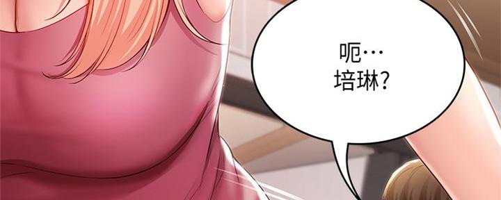 第103话146