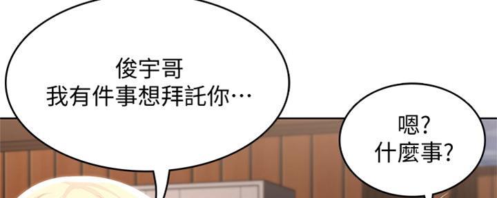 第103话27