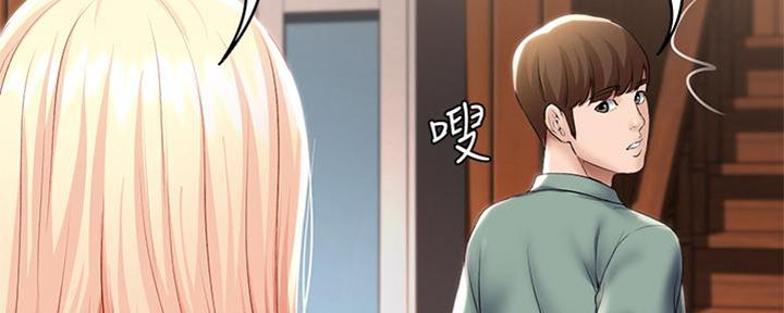 第103话28