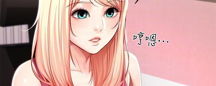 第103话79