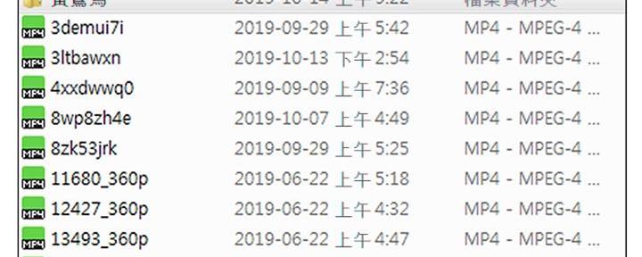第103话86