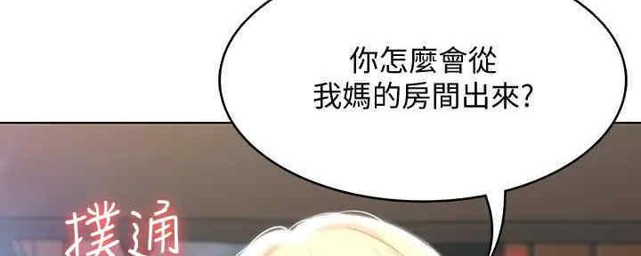 第102话102