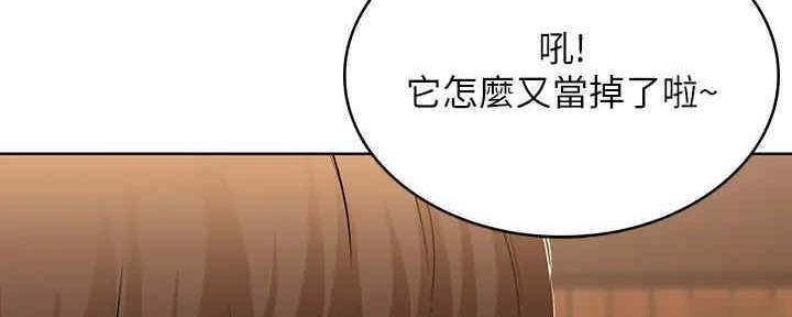第102话37