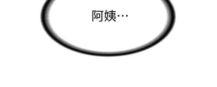 第102话42