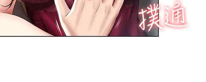 第102话73