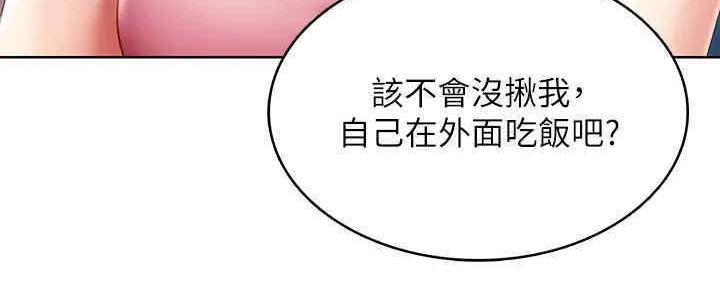 第101话118