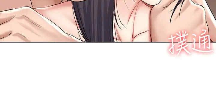 第101话16