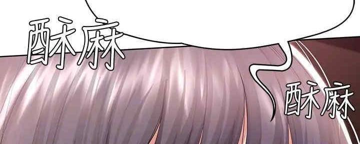 第101话47