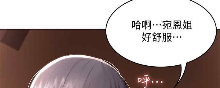第100话124