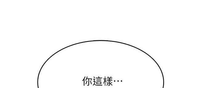 第100话15