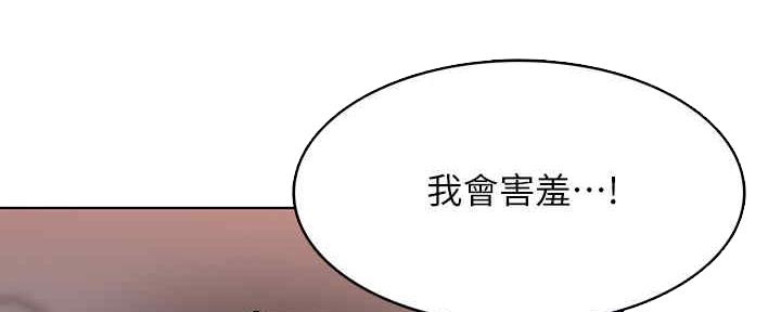 第100话19