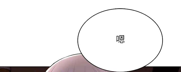 第100话46