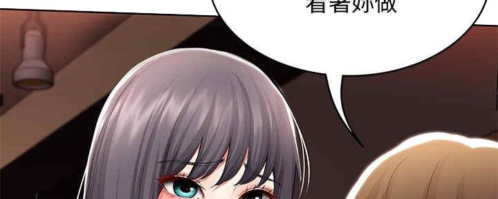 第100话80
