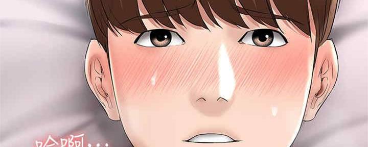 第99话100