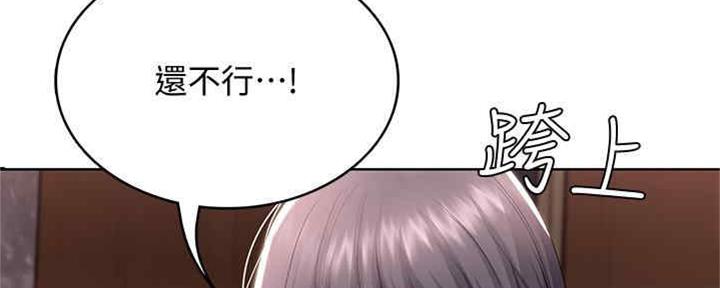 第99话103