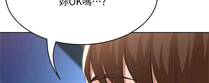 第99话107