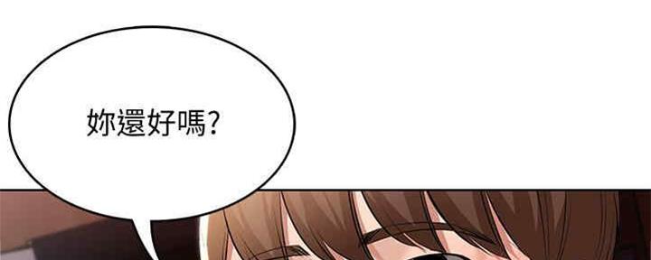 第99话119