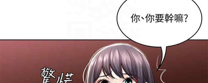 第99话12