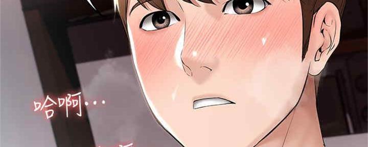 第99话120