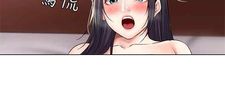 第99话13