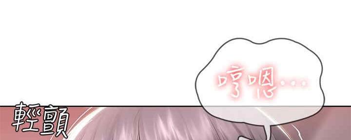 第99话18