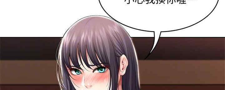 第99话35