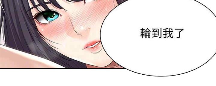 第99话49