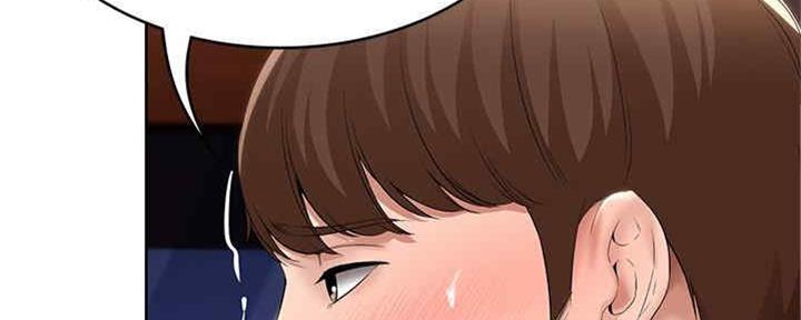 第99话52