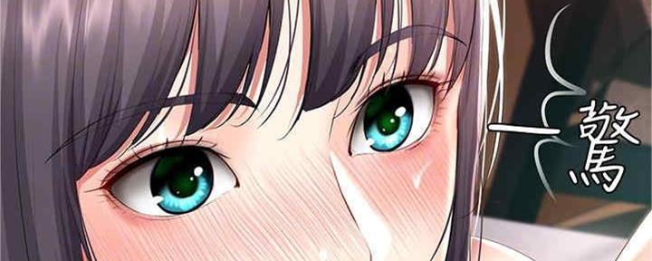 第99话57