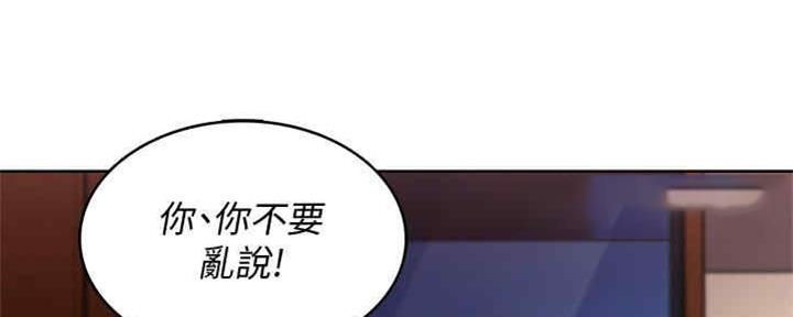 第99话59