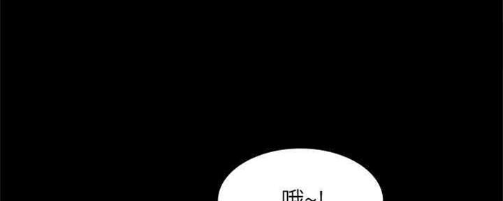 第99话78