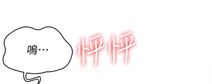 第98话130